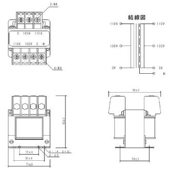 スワロー電機（株） 電源トランス SB11 電源トランス SB11-50E
