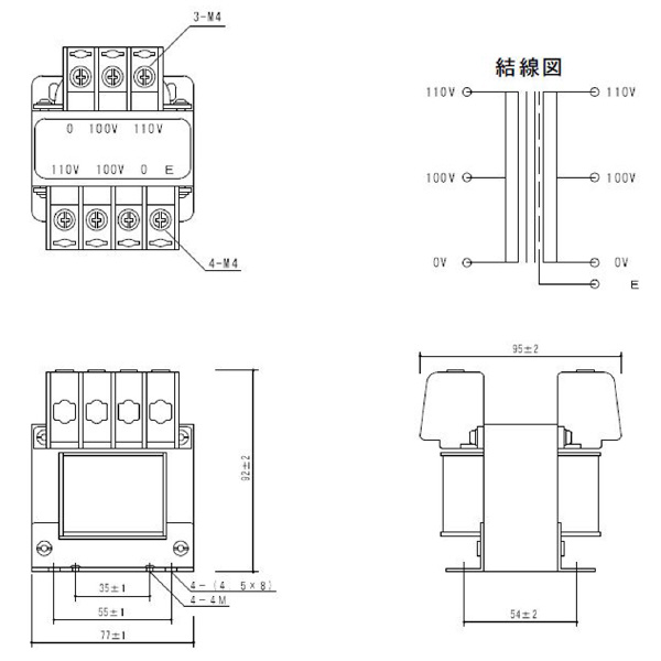 スワロー電機（株） 電源トランス SB11 電源トランス SB11-50E