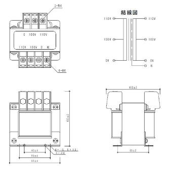 スワロー電機（株） 電源トランス SB11 電源トランス SB11-100E