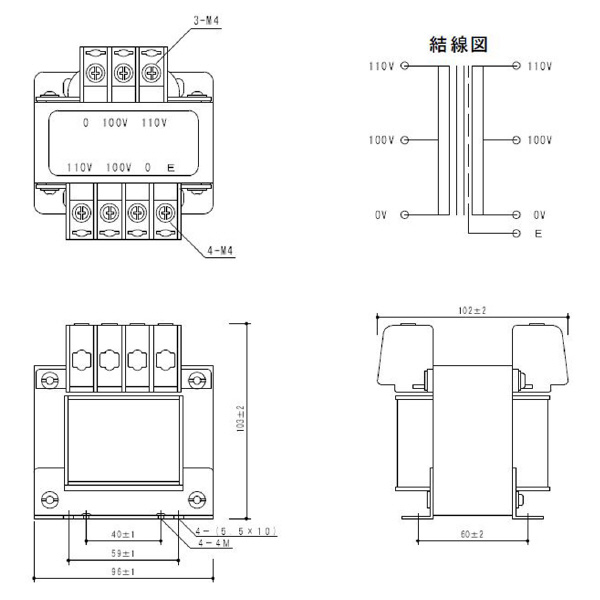 スワロー電機（株） 電源トランス SB11 電源トランス SB11-100E