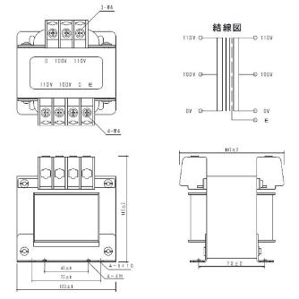 スワロー電機（株） 電源トランス SB11 電源トランス SB11-200E