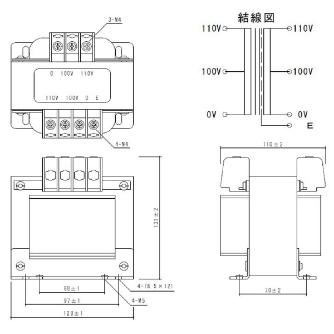 スワロー電機（株） 電源トランス SB11 電源トランス SB11-300E