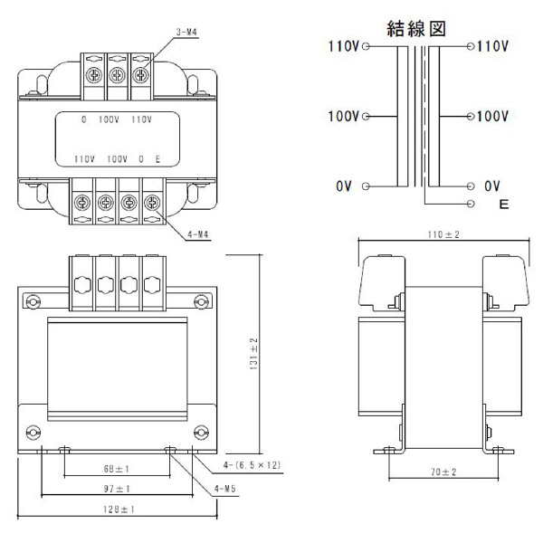 スワロー電機（株） 電源トランス SB11 電源トランス SB11-300E