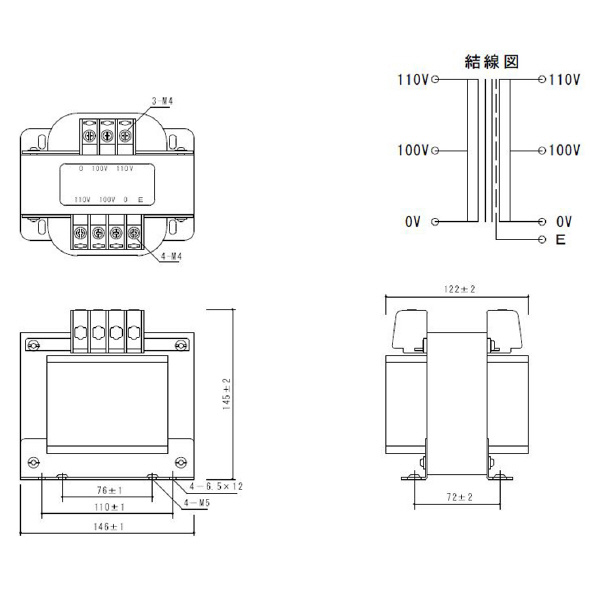 スワロー電機（株） 電源トランス SB11 電源トランス SB11-500E
