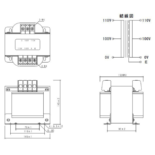 スワロー電機（株） 電源トランス SB11 電源トランス SB11-750E