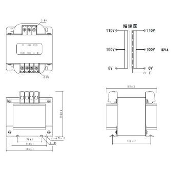 スワロー電機（株） 電源トランス SB11 電源トランス SB11-1000E