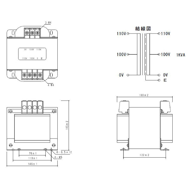 スワロー電機（株） 電源トランス SB11 電源トランス SB11-1000E