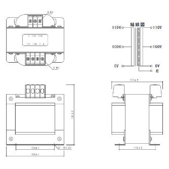 スワロー電機（株） 電源トランス SB11 電源トランス SB11-1500E