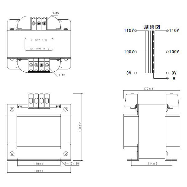 スワロー電機（株） 電源トランス SB11 電源トランス SB11-1500E