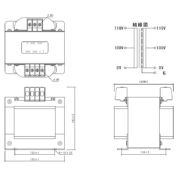 スワロー電機（株） 電源トランス SB11 電源トランス SB11-2000E