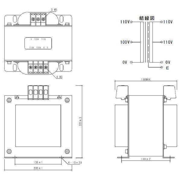 スワロー電機（株） 電源トランス SB11 電源トランス SB11-3000E
