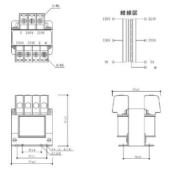 スワロー電機（株） 電源トランス SB22 電源トランス SB22-30E
