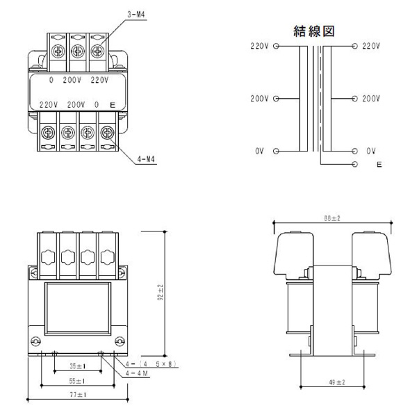 スワロー電機（株） 電源トランス SB22 電源トランス SB22-30E