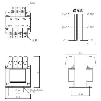 スワロー電機（株） 電源トランス SB22 電源トランス SB22-50E