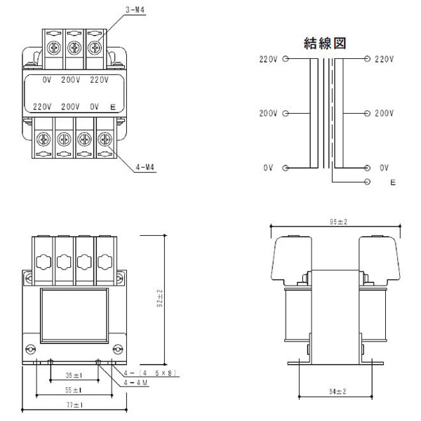 スワロー電機（株） 電源トランス SB22 電源トランス SB22-50E