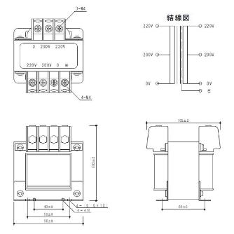 スワロー電機（株） 電源トランス SB22 電源トランス SB22-100E