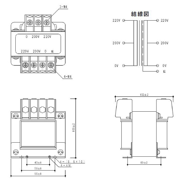 スワロー電機（株） 電源トランス SB22 電源トランス SB22-100E
