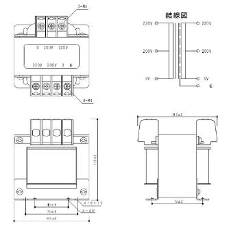 スワロー電機（株） 電源トランス SB22 電源トランス SB22-200E