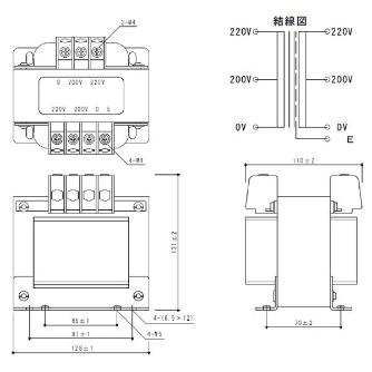 スワロー電機（株） 電源トランス SB22 電源トランス SB22-300E