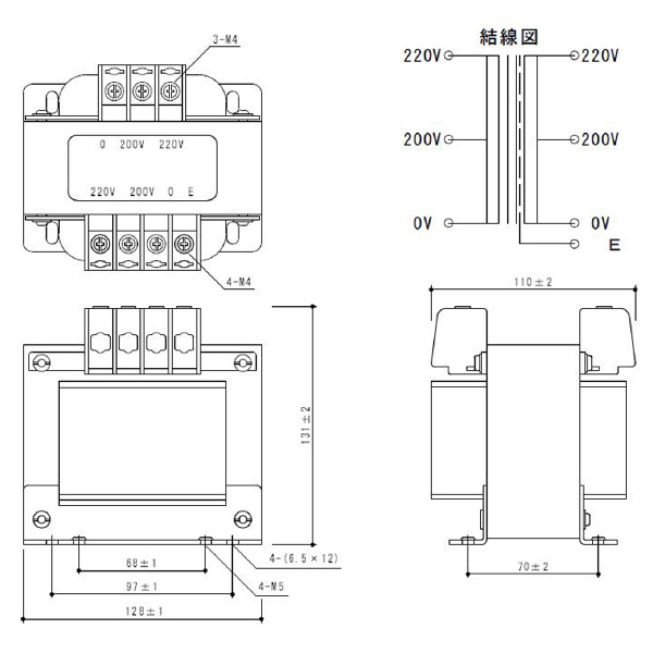 スワロー電機（株） 電源トランス SB22 電源トランス SB22-300E