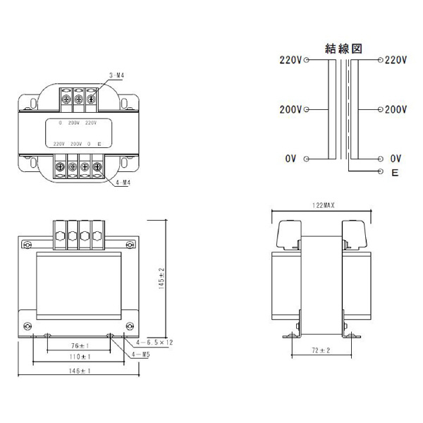 スワロー電機（株） 電源トランス SB22 電源トランス SB22-500E