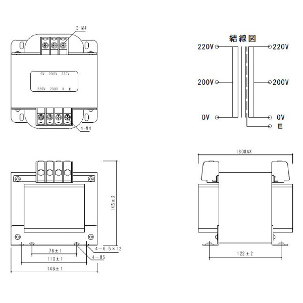 スワロー電機（株） 電源トランス SB22 電源トランス SB22-1000E