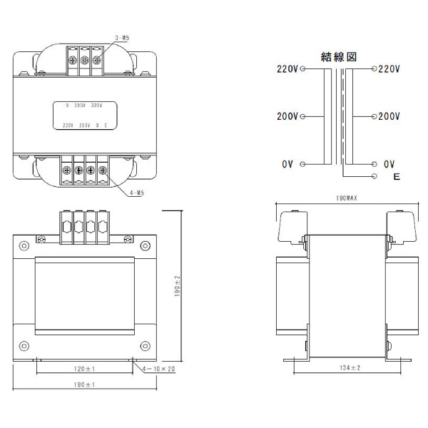 スワロー電機（株） 電源トランス SB22 電源トランス SB22-2000E
