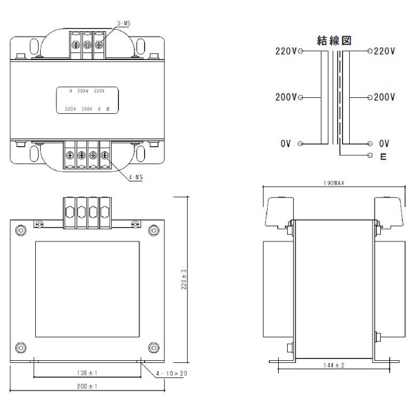 スワロー電機（株） 電源トランス SB22 電源トランス SB22-3000E