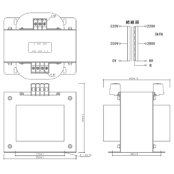 スワロー電機（株） 電源トランス SB22 電源トランス SB22-5000E