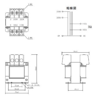 スワロー電機（株） 単巻トランス SO21 単巻トランス SO21-50