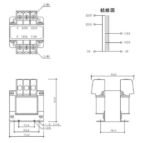 スワロー電機（株） 単巻トランス SO21 単巻トランス SO21-100