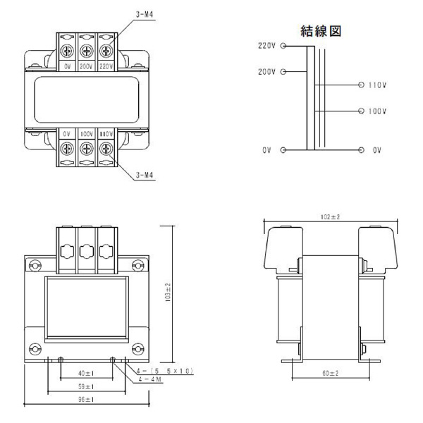 スワロー電機（株） 単巻トランス SO21 単巻トランス SO21-200