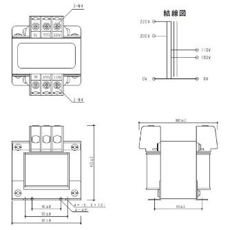 スワロー電機（株） 単巻トランス SO21 単巻トランス SO21-300