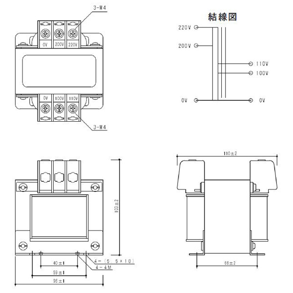 スワロー電機（株） 単巻トランス SO21 単巻トランス SO21-300