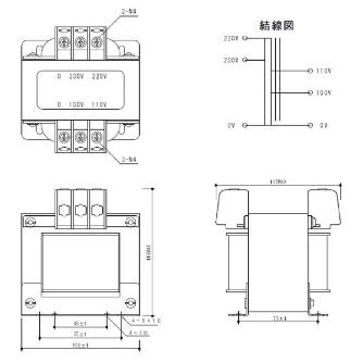 スワロー電機（株） 単巻トランス SO21 単巻トランス SO21-500