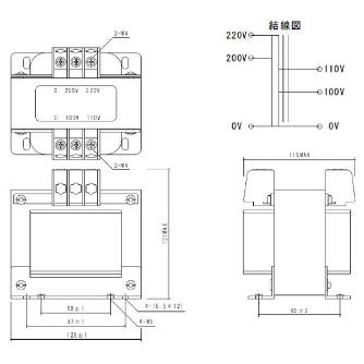 スワロー電機（株） 単巻トランス SO21 単巻トランス SO21-750