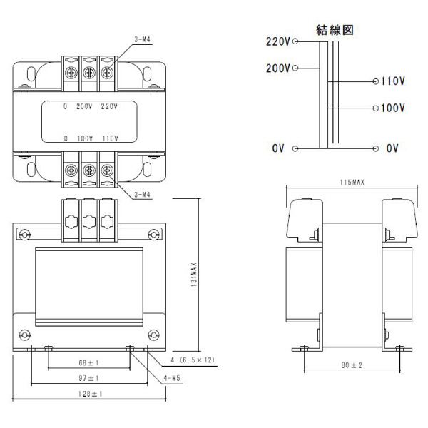 スワロー電機（株） 単巻トランス SO21 単巻トランス SO21-750