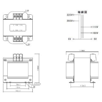 スワロー電機（株） 単巻トランス SO21 単巻トランス SO21-2000