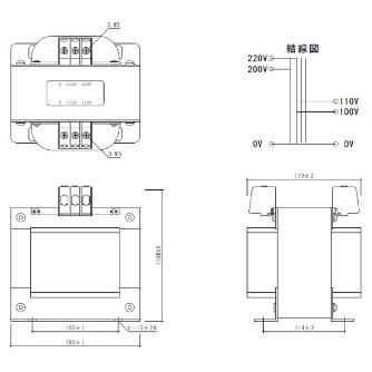 スワロー電機（株） 単巻トランス SO21 単巻トランス SO21-3000