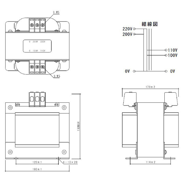 スワロー電機（株） 単巻トランス SO21 単巻トランス SO21-3000