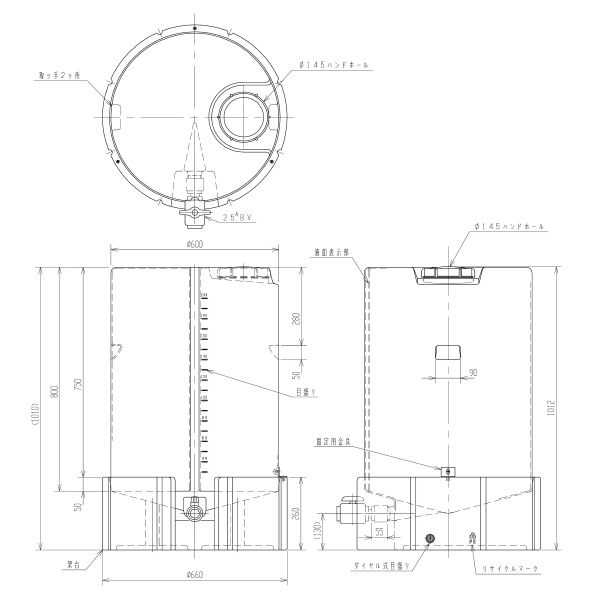 スイコー（株） HTタンク ＨＴタンク HT-200