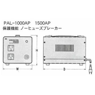 スワロー電機（株） 海外用トランス PAL 海外用トランス PAL-1500AP