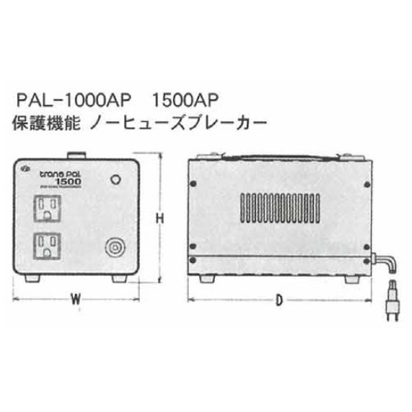 スワロー電機（株） 海外用トランス PAL 海外用トランス PAL-1500AP