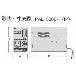 スワロー電機（株） 海外用トランス PAL 海外用トランス PAL-500EP