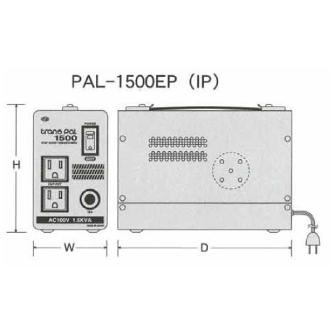 スワロー電機（株） 海外用トランス PAL 海外用トランス PAL-1500EP