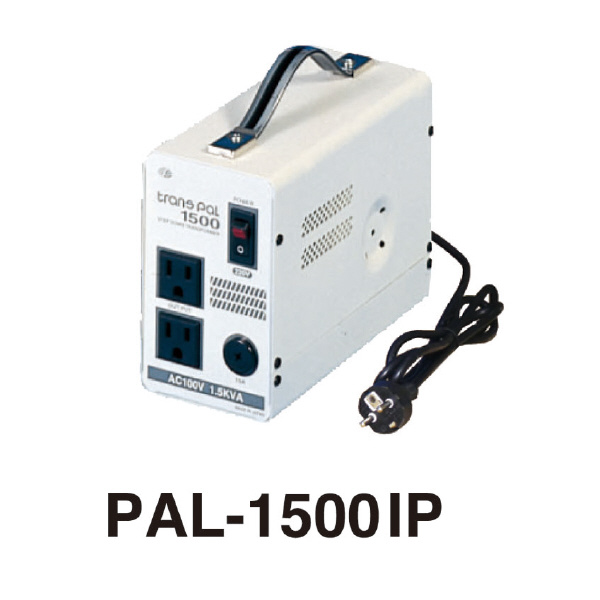 スワロー電機（株） 海外用トランス PAL 海外用トランス PAL-1500IP