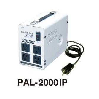 スワロー電機（株） 海外用トランス PAL 海外用トランス PAL-2000IP