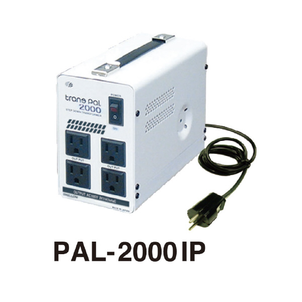 スワロー電機（株） 海外用トランス PAL 海外用トランス PAL-2000IP