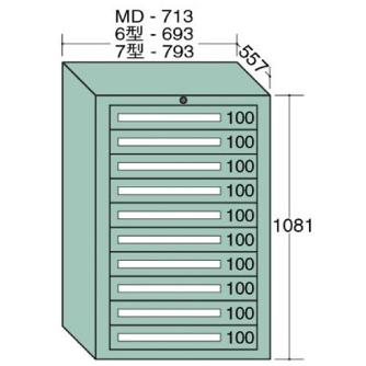 大阪製罐（株） スタンダードキャビネット スタンダードキャビネット 6-1001