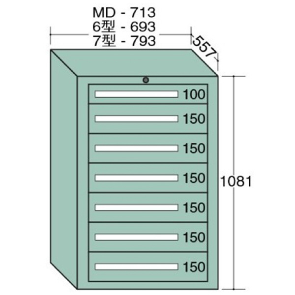 大阪製罐（株） スタンダードキャビネット スタンダードキャビネット 6-1003